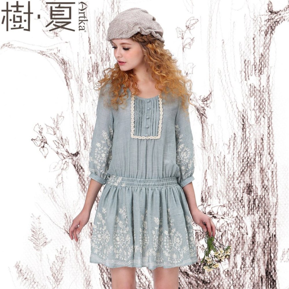 Artka waistband dress